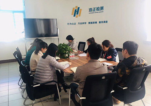 浩正检测顺利通过CMA复查换证