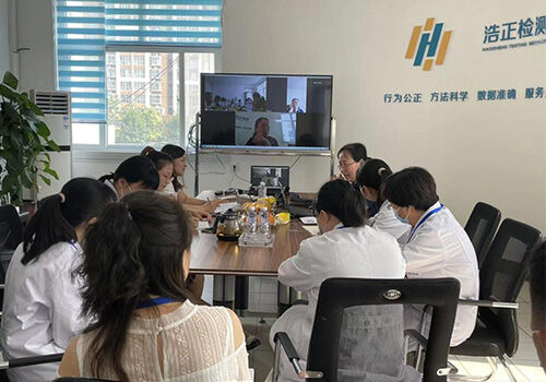 浩正檢測順利通過CNAS復評審+變更+擴項現場評審