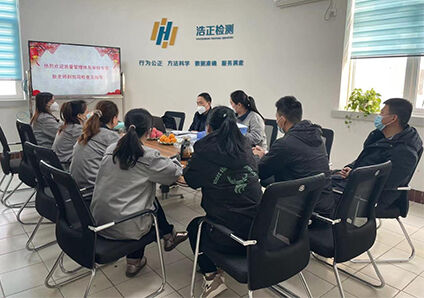 熱烈祝賀我公司通過質量管理體系認證