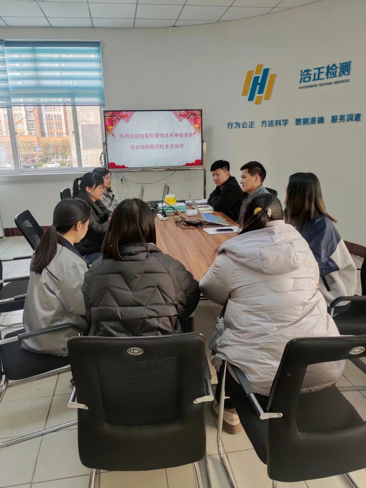 我公司順利通過國軍標質量管理體系認證