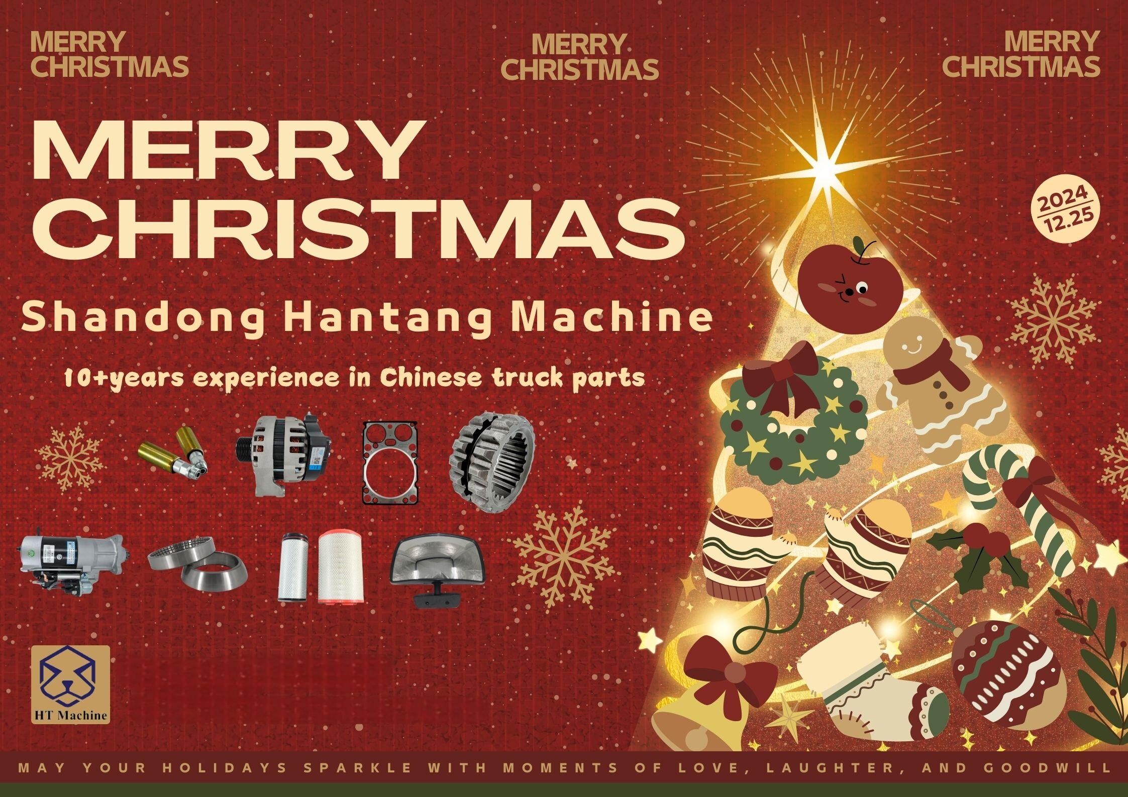 Merry Christmas and Happy New Year!