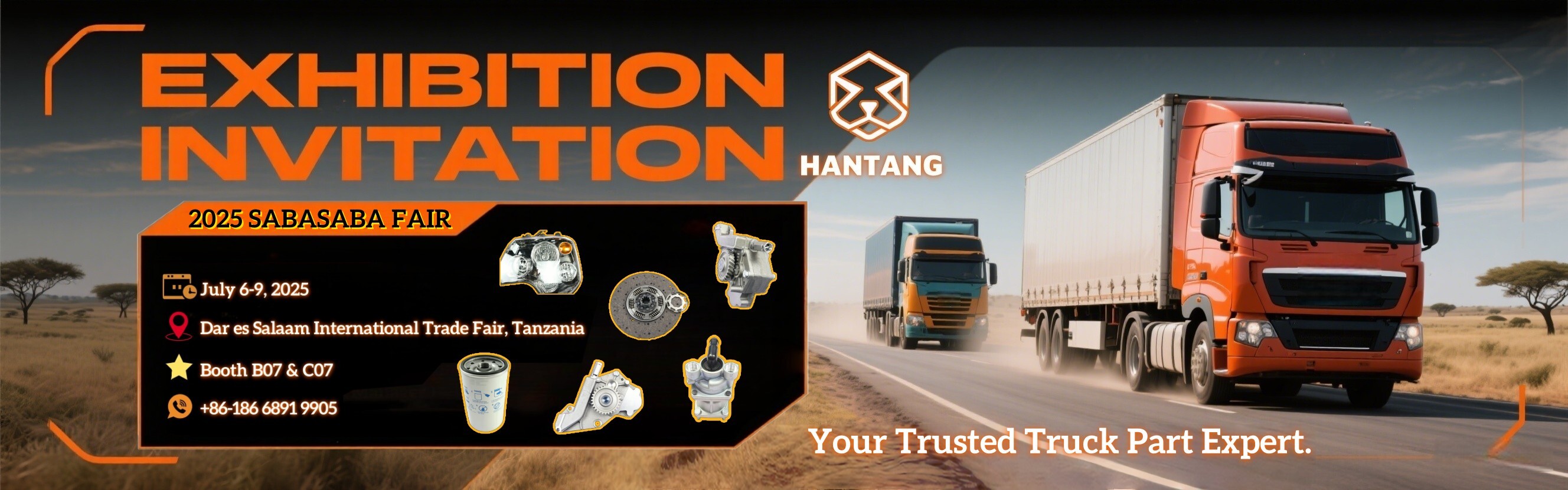 微信图片_20250612161647@1x