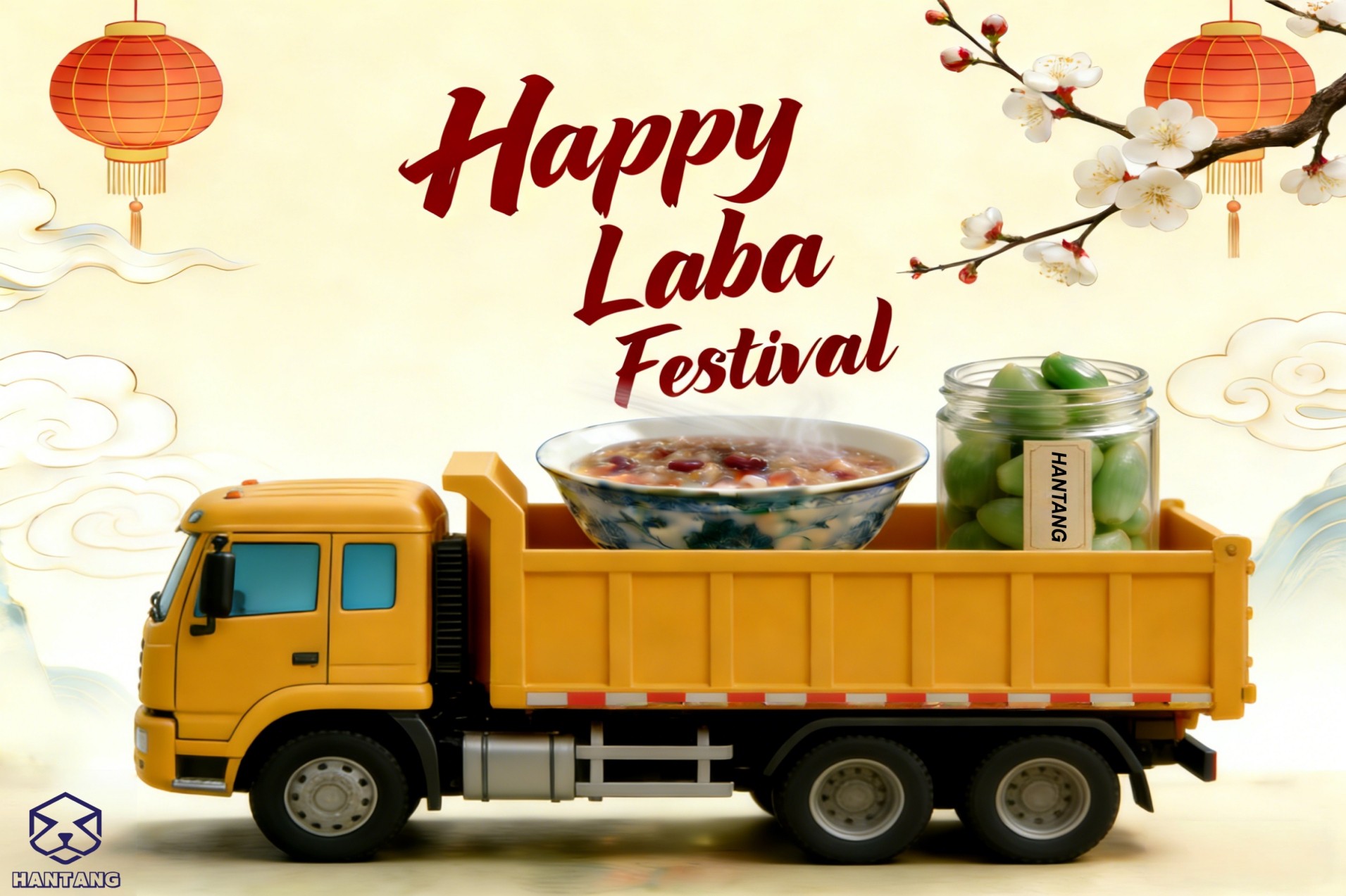 Laba Festival: Honors Traditions, Savors Preserved Aromas, Grows Together