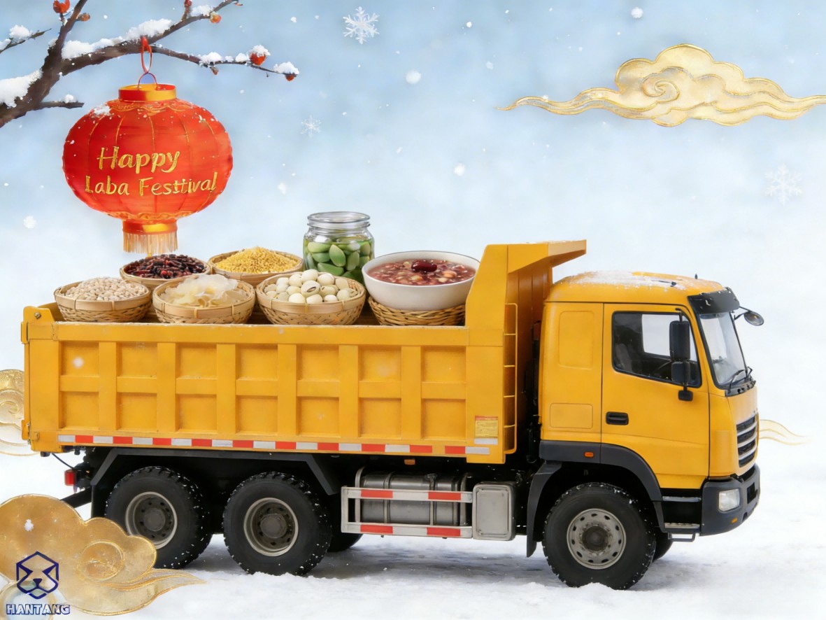 Laba Festival -- Hantang 2