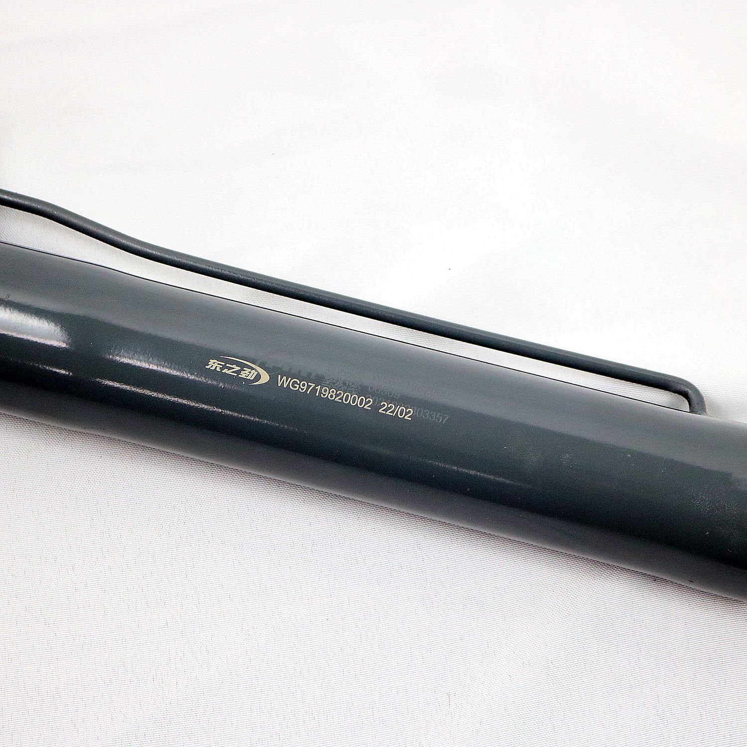 Lift Cylinder WG9719820002