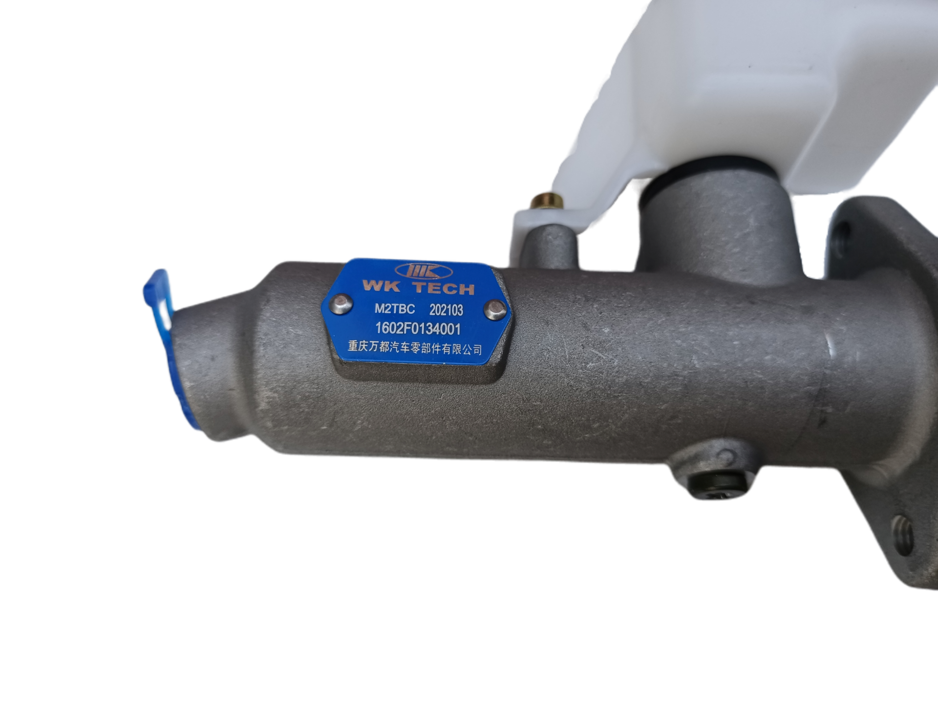 Clutch Master WG9719230023