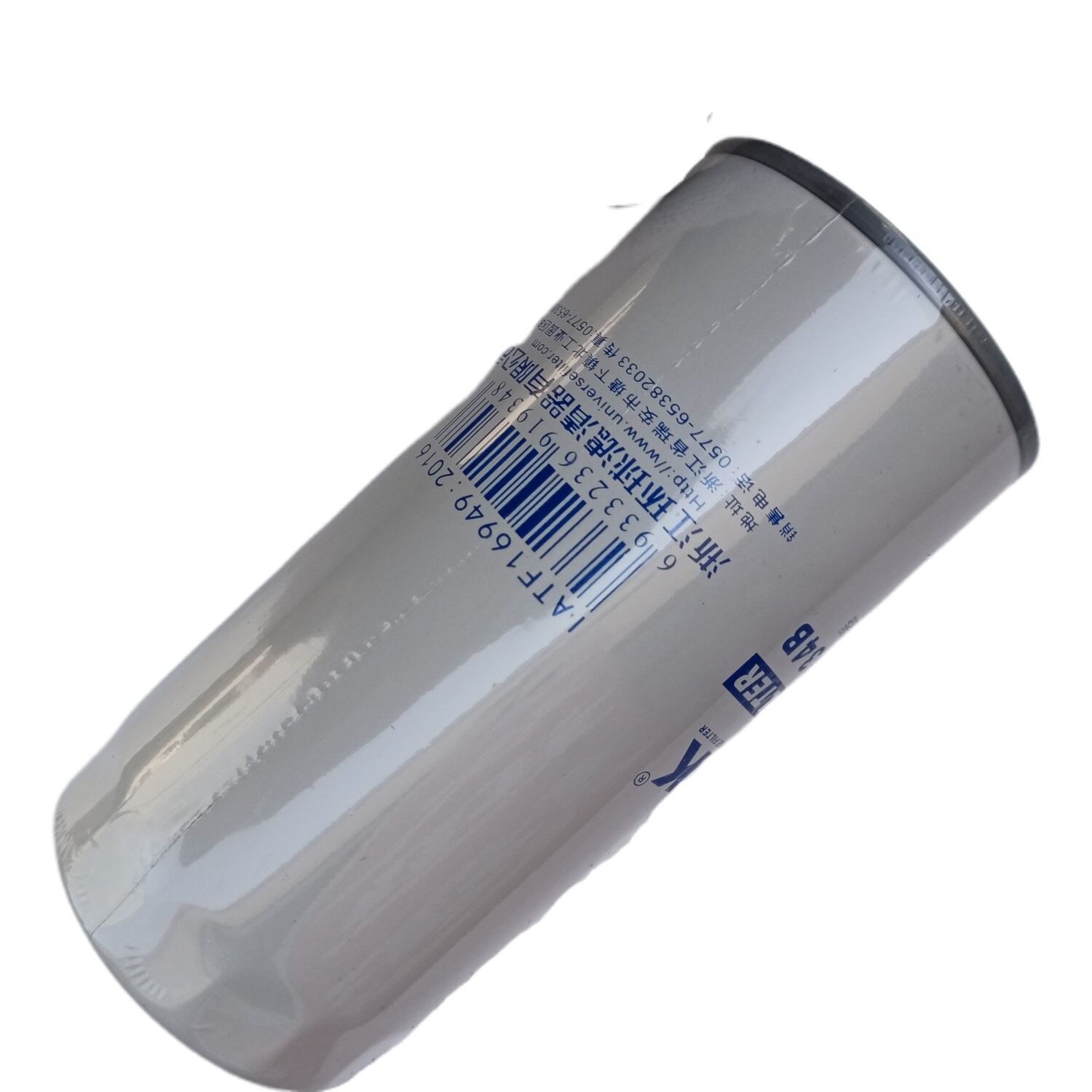 Oil Filter EURO Ⅲ VG1540070007