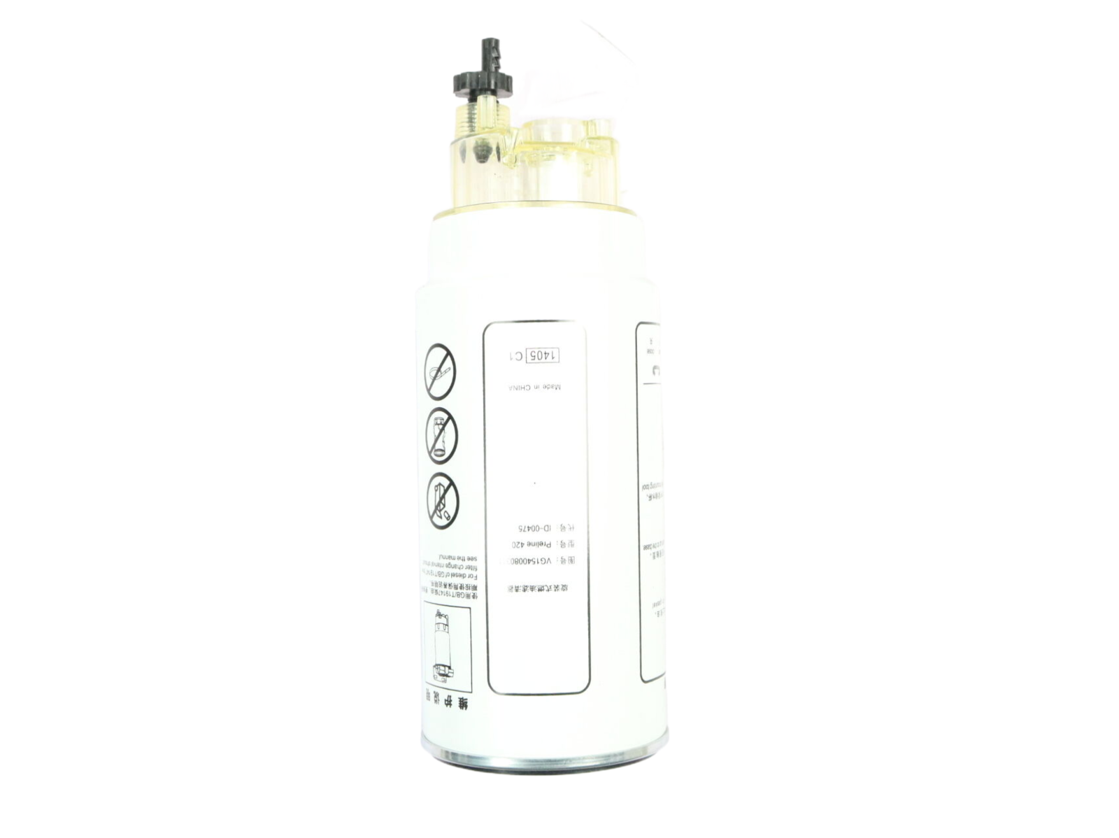 Fuel Filter VG154008031