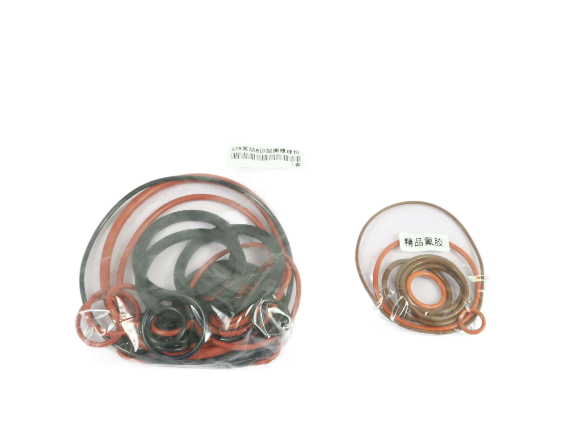 Engine Repair Kit KC1400400021