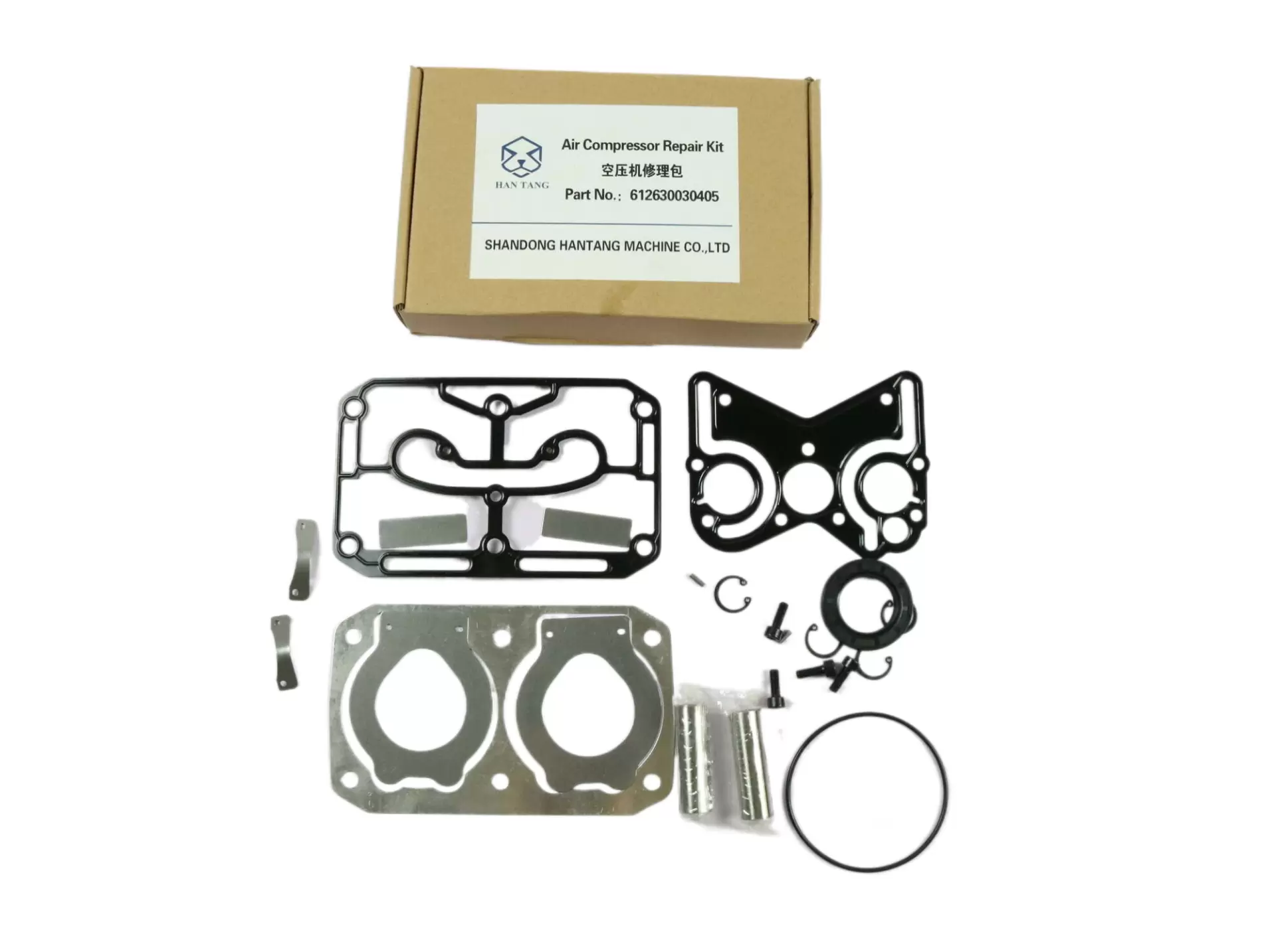 Air Compressor Repair Kit VG1560130080