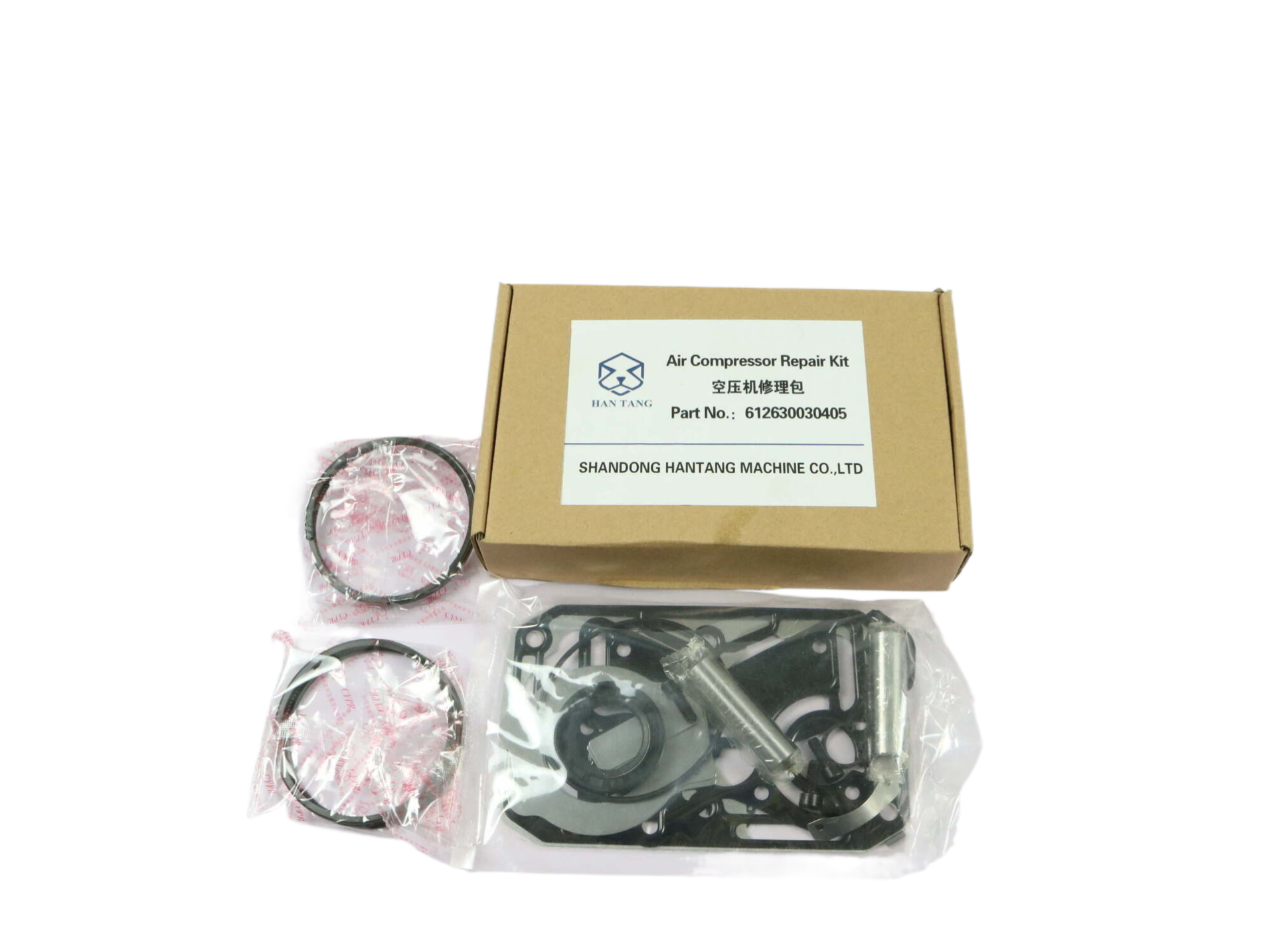 Air Compressor Repair Kit VG1560130080