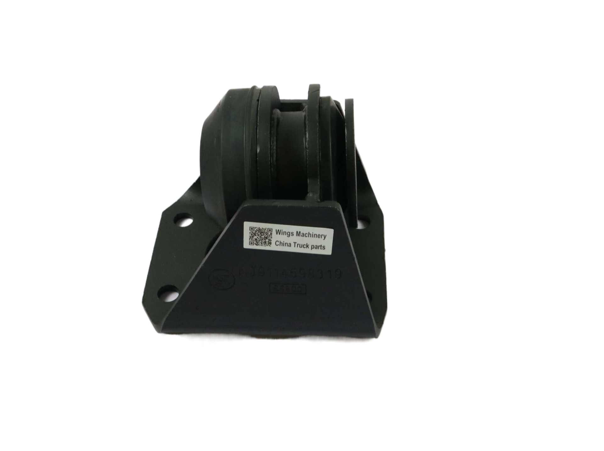 Engine Rear Support DZ95259590068