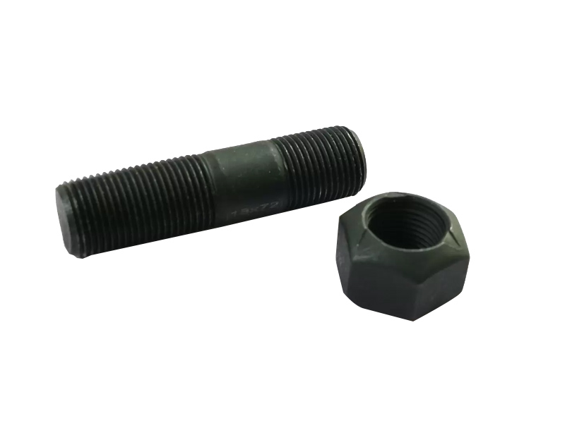 Trunnion Shaft Screw