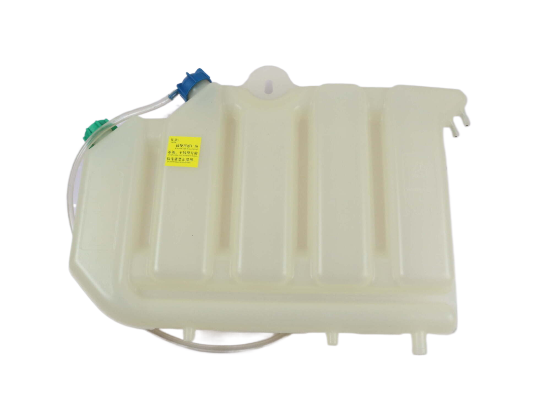 Expansion Tanker WG9719530260