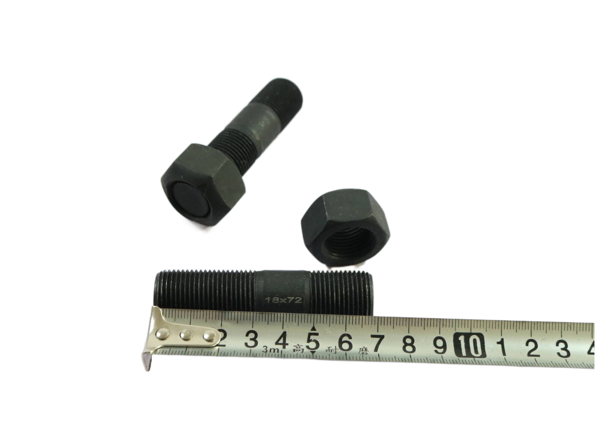 Trunnion Shaft Screw