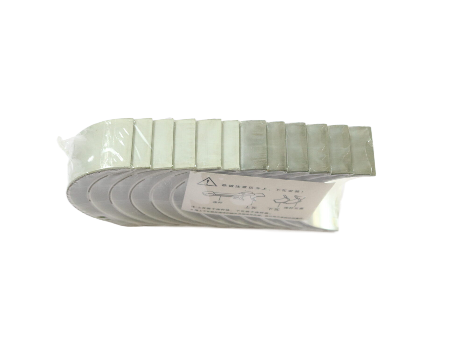 Connecting Rod Bearing VG1246030011