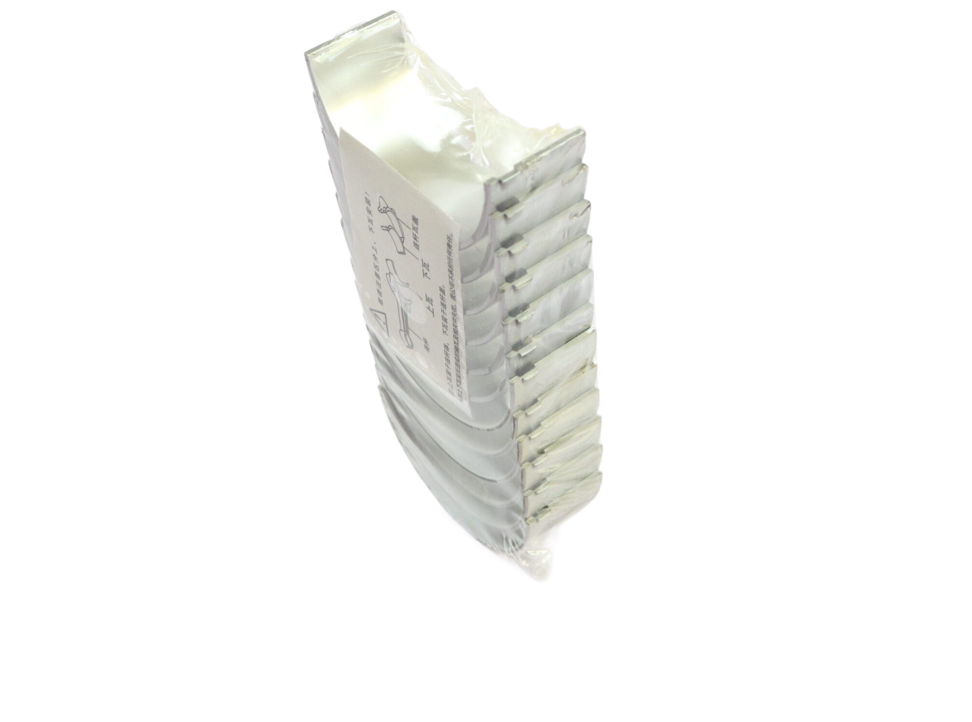 Connecting Rod Bearing VG1246030011