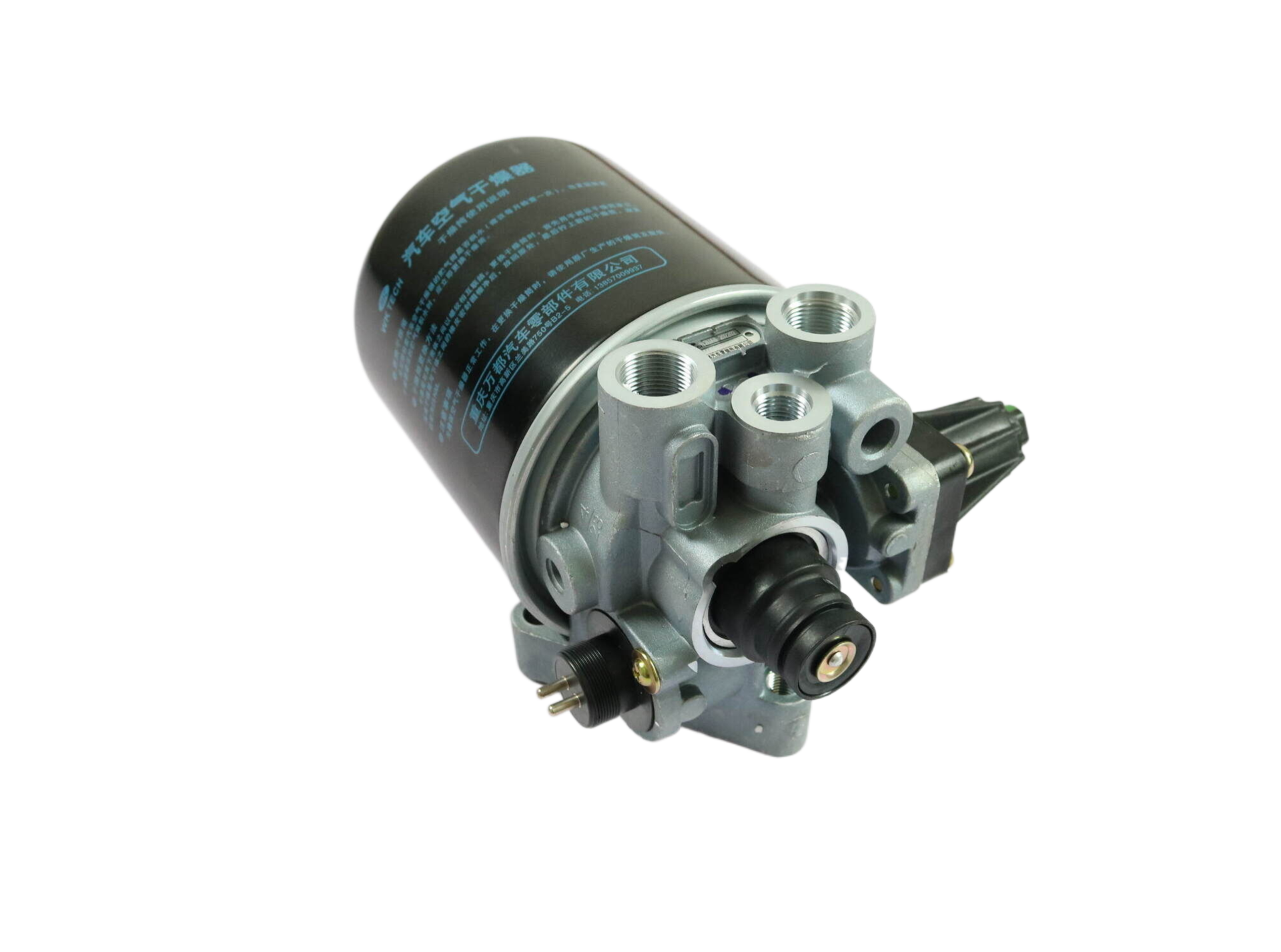 Air Dryer WG9000360500