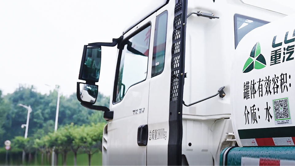 18 Ton  Pure Electric Sprinkler Truck from Sinotruk Howo