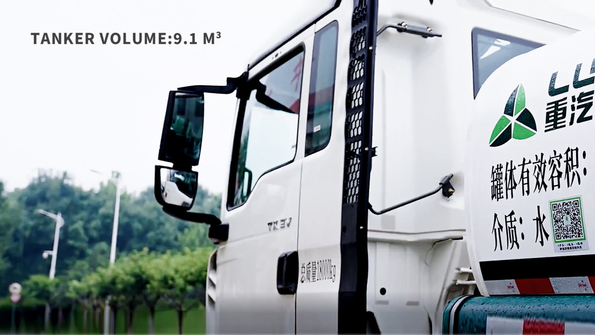 sinotruk-howo-eletric-truck-sprinkler-side-view-JYJ5187GSSEV-tanker-volume.jpg