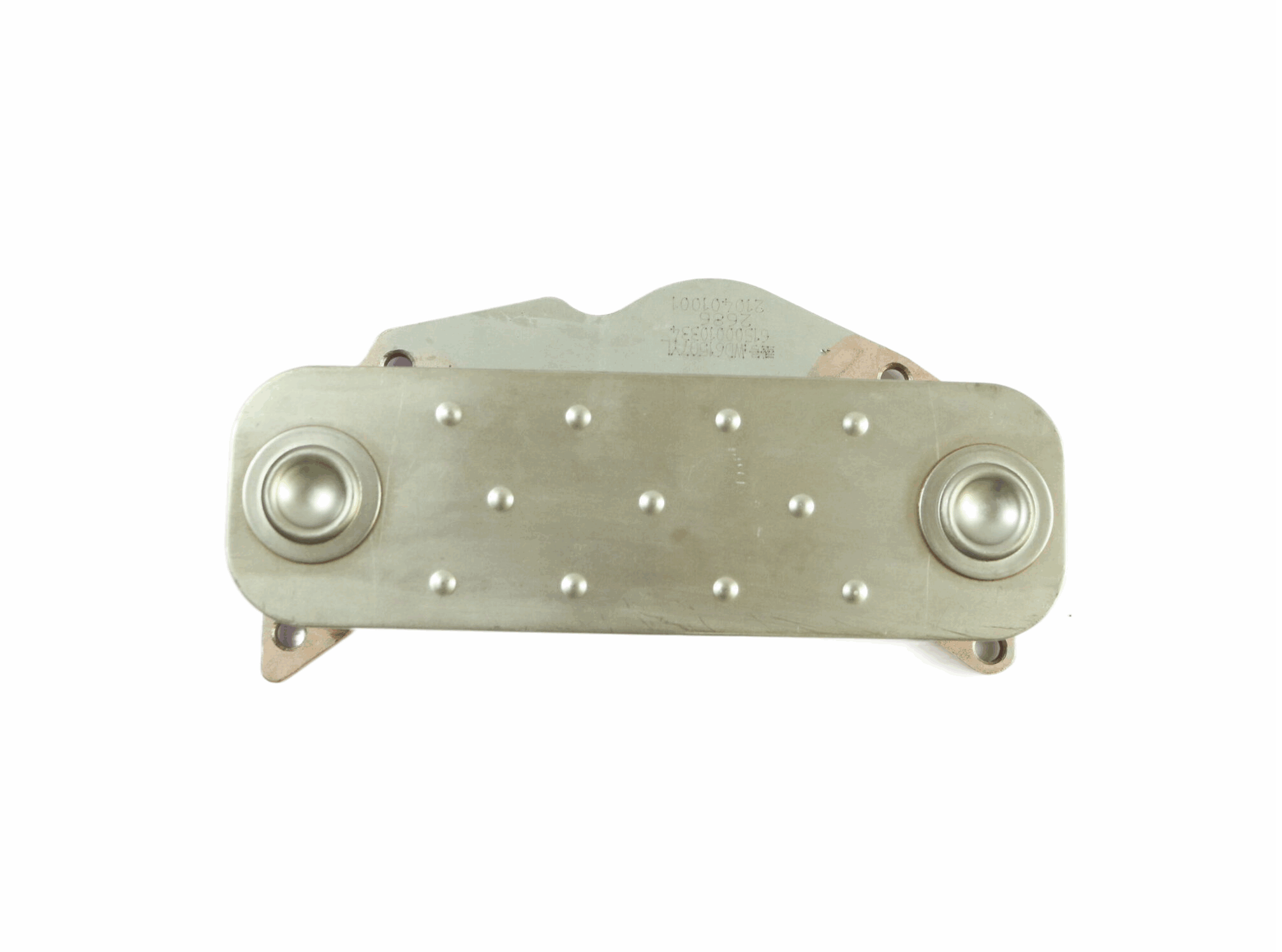 Oil Cooler  61500010334