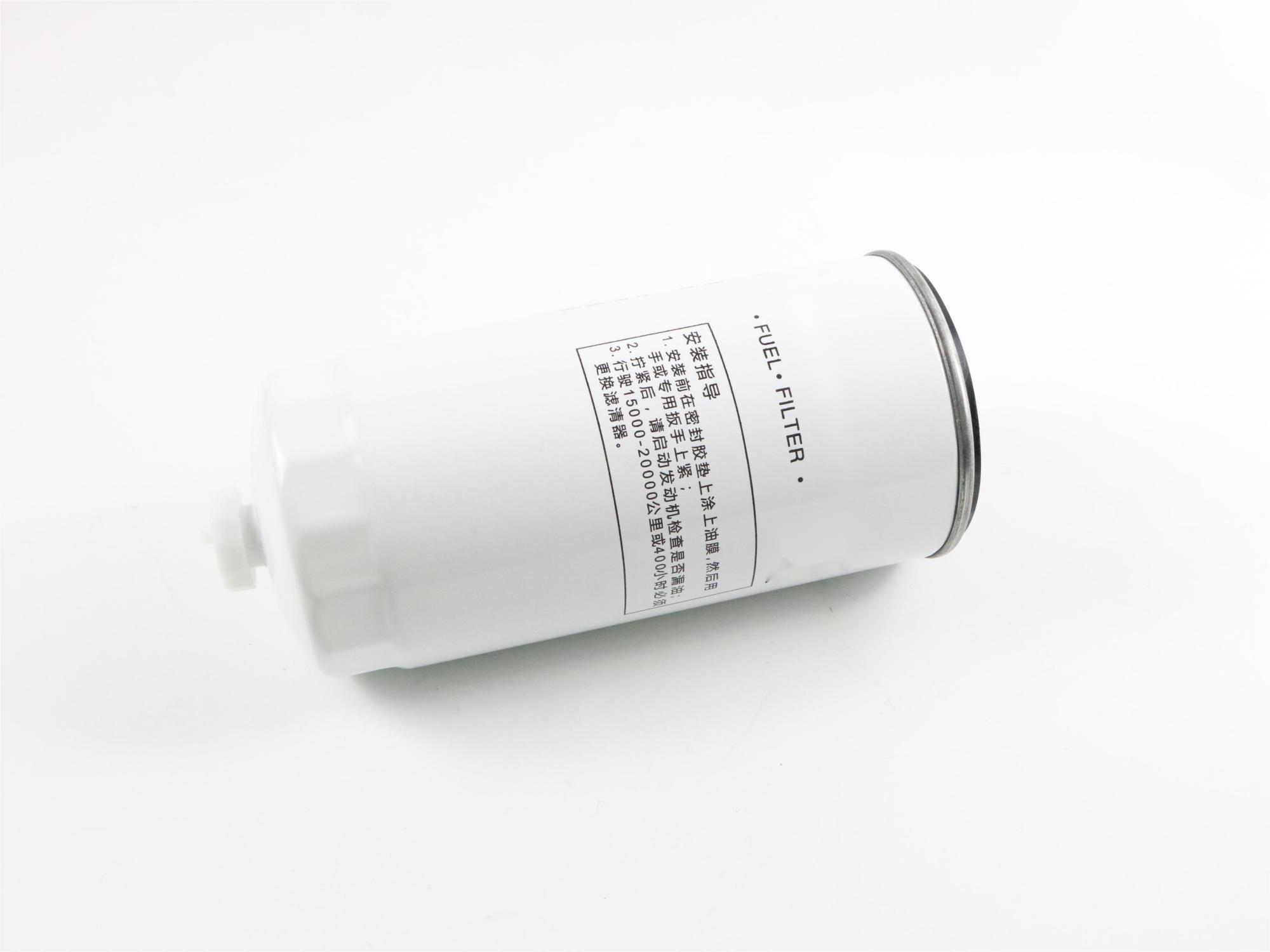 Fuel Prefilter Assembly