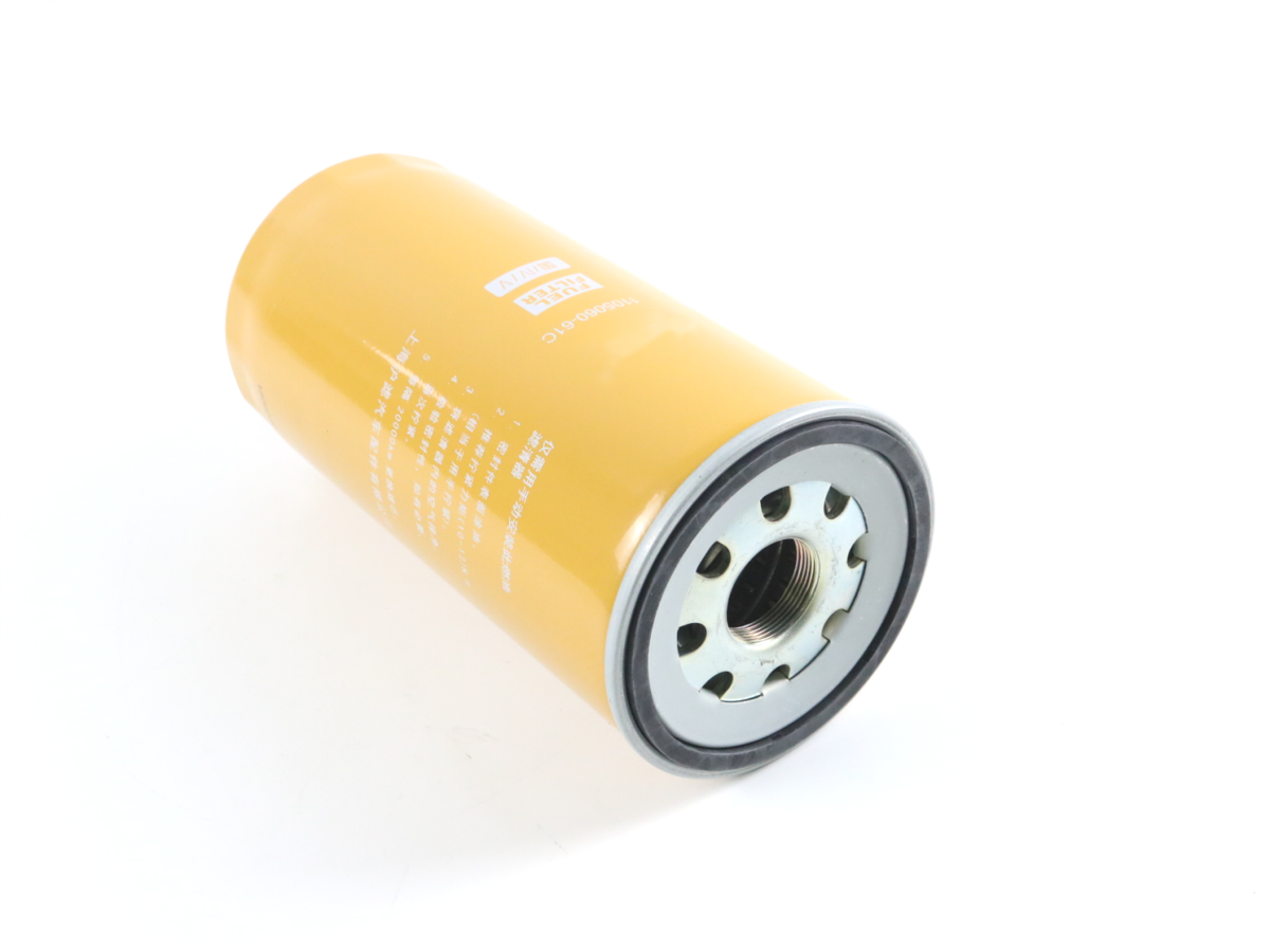 Fuel Prefilter Assembly