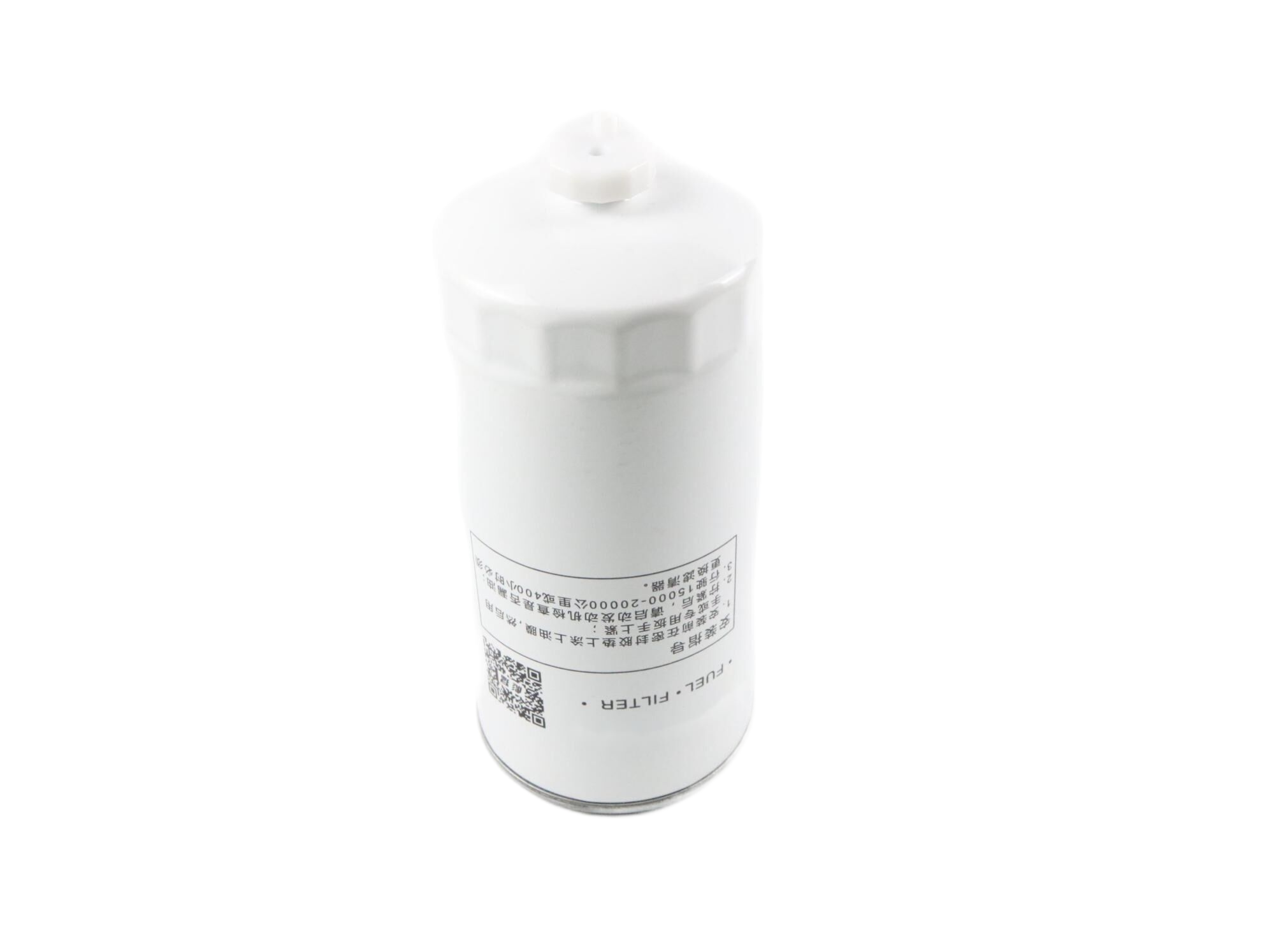 Fuel Prefilter Assembly