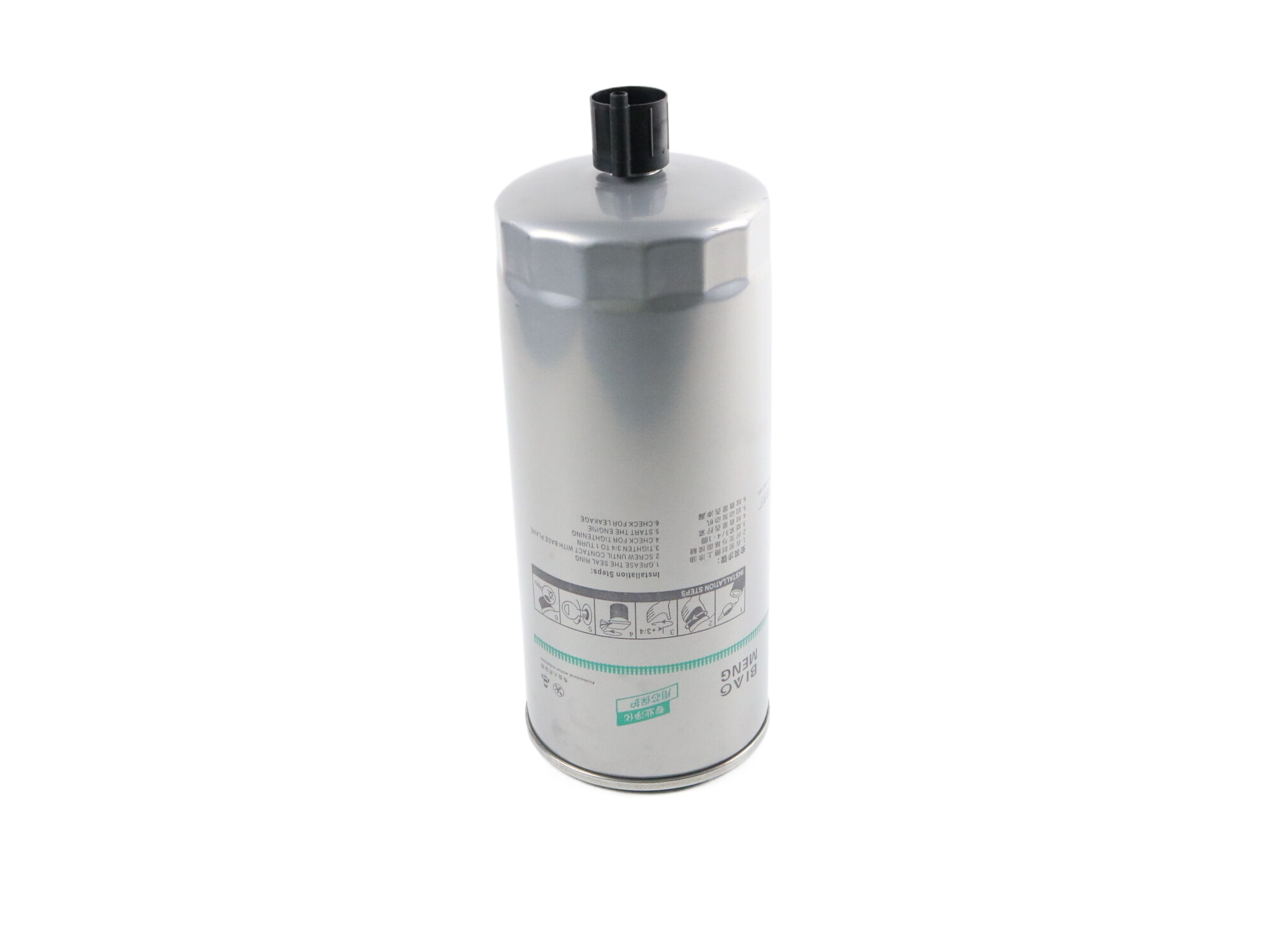 Fuel Prefilter Assembly