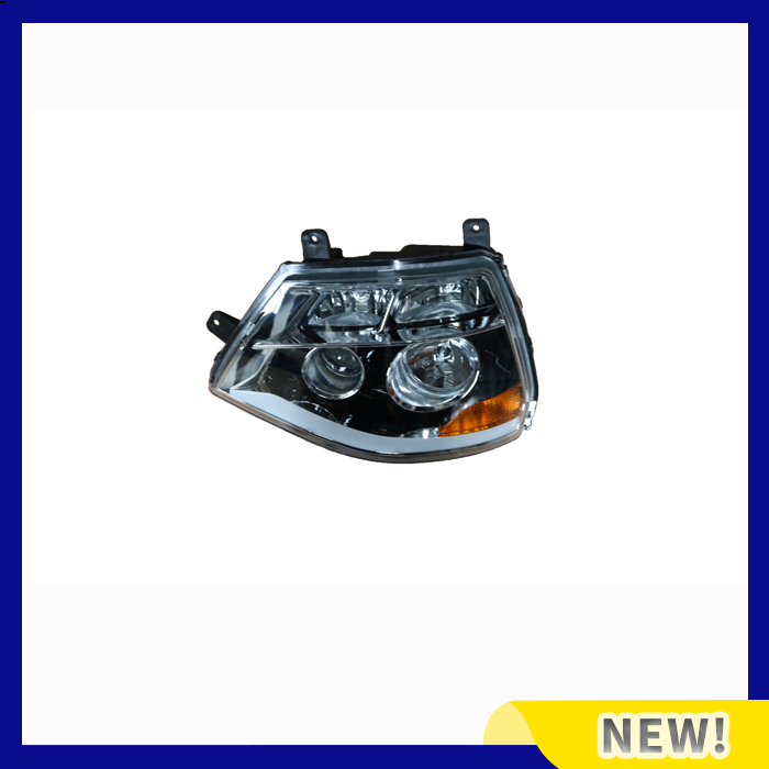 New Model:Hohan N7 Headlamp 