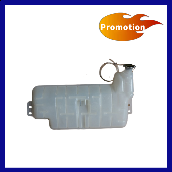Promotion:Expansion Tank