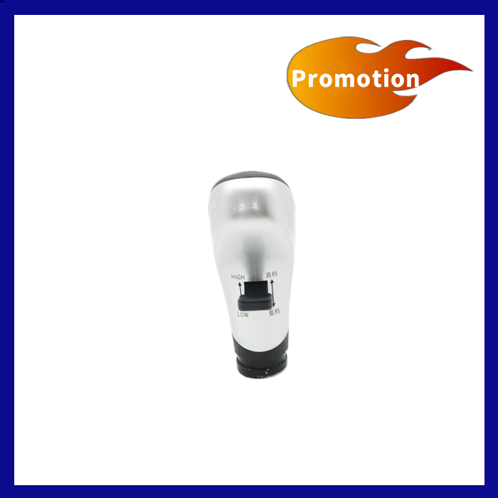 Promotion:Shift Finger