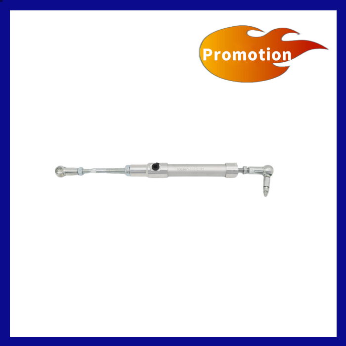 Promotion:Operating Cylinder
