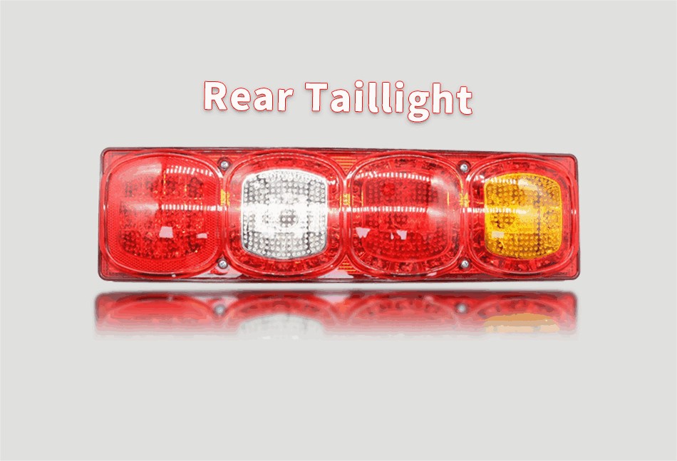 后尾灯 (3).png