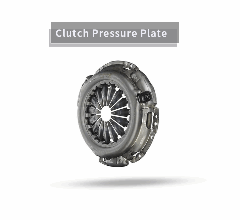 Three Main Detail Points of the Howo Clutch Pressure Plate