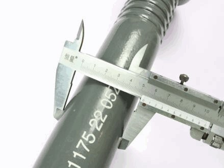 Thrust rod for cargo truck.png