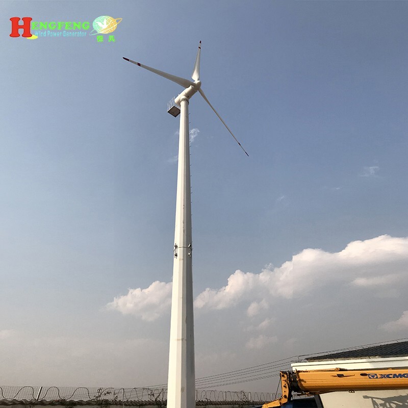Horizontal axis 20kw wind turbine