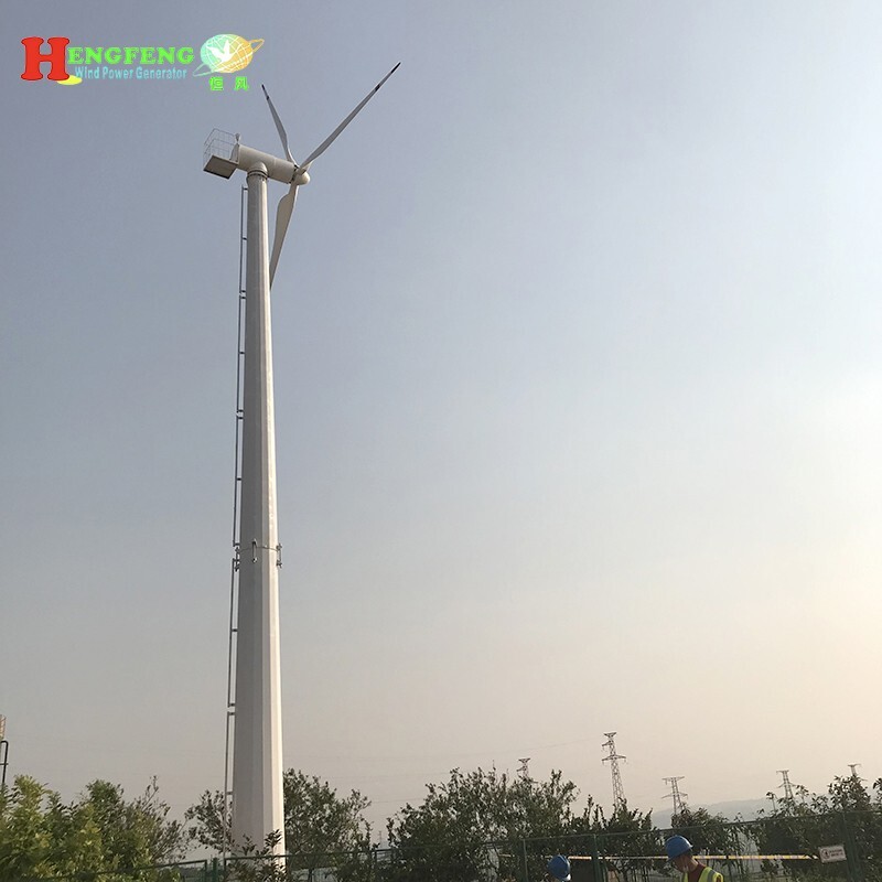 Horizontal axis 50kw wind turbine