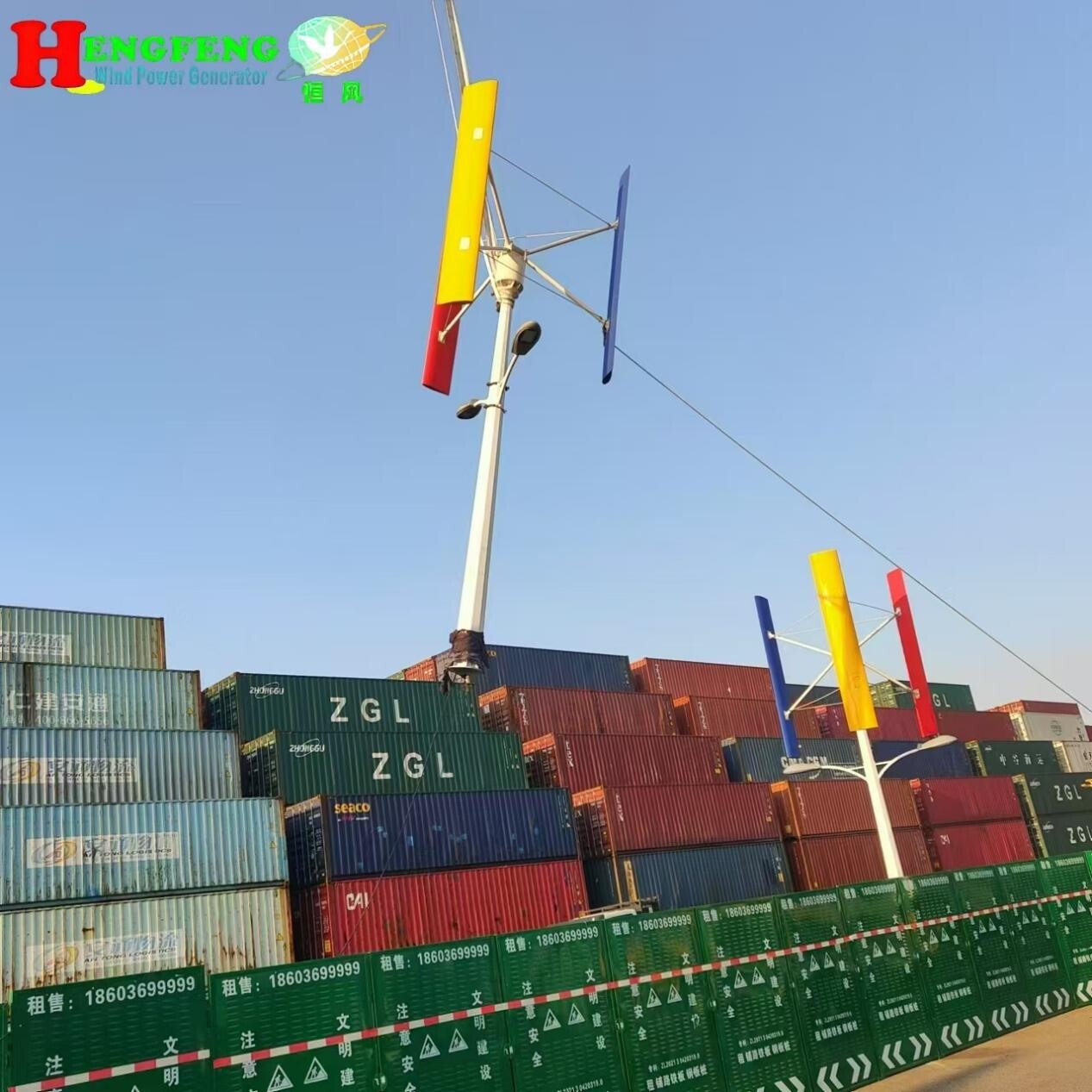 Installation place: Qingdao Qianwan Port - China Installation place: Qingdao Qianwan Port - China