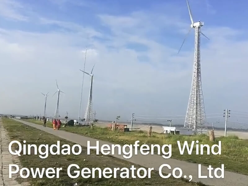 National power station