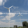 Horizontal axis 1kw wind turbine
