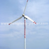 Horizontal axis 15kw wind turbine