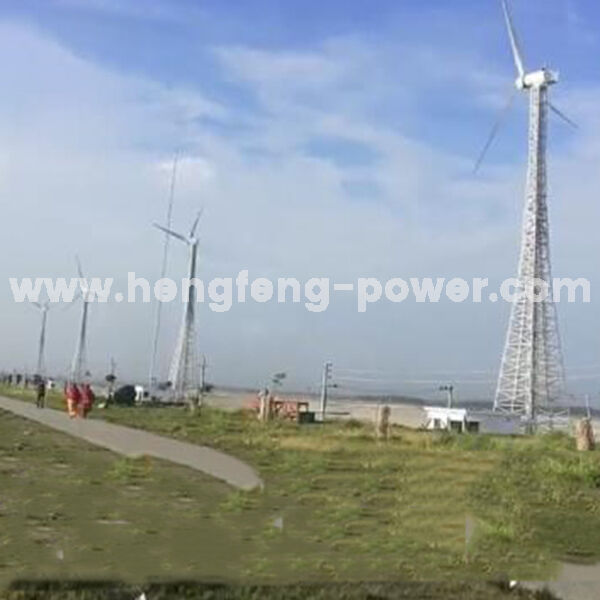 National power station