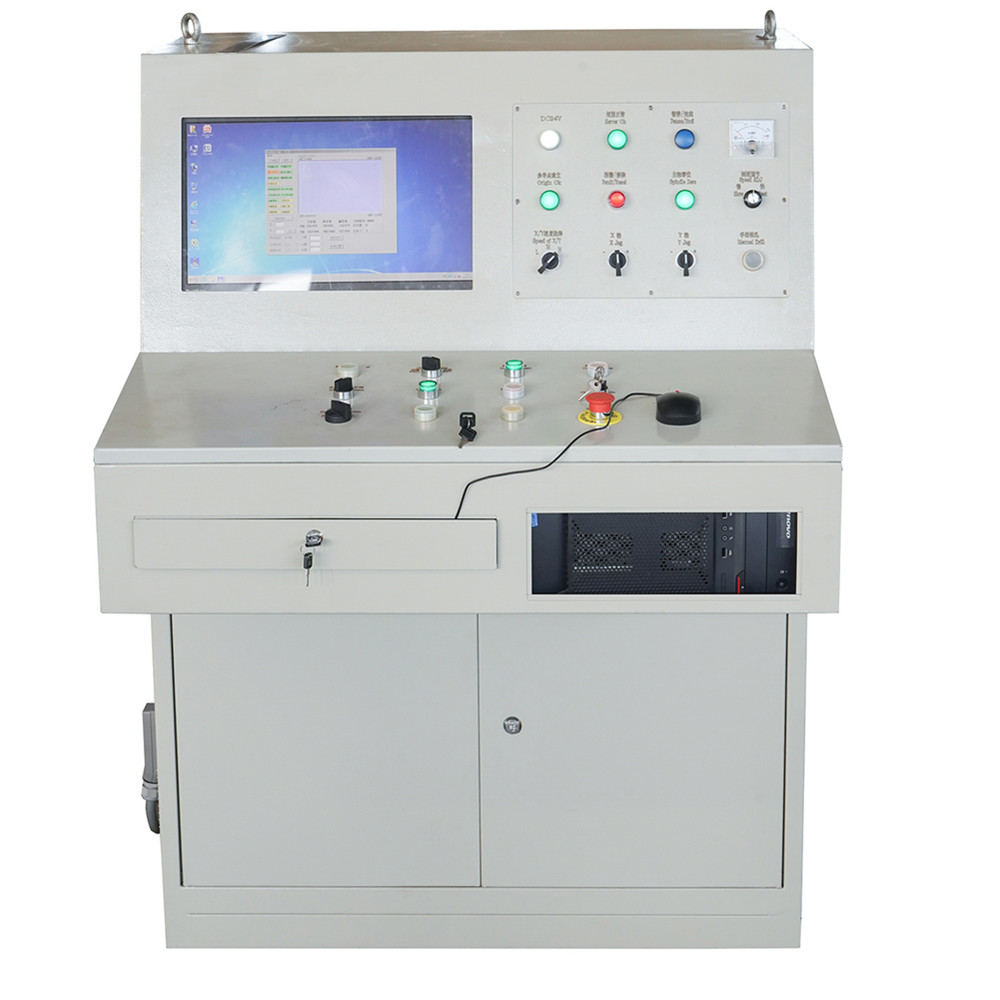 CNC Plates Drilling Machine DPD2016