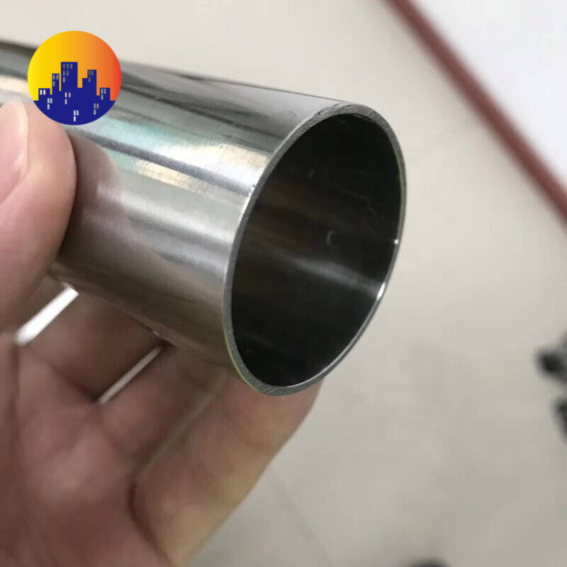 201 Stainless Steel Pipe