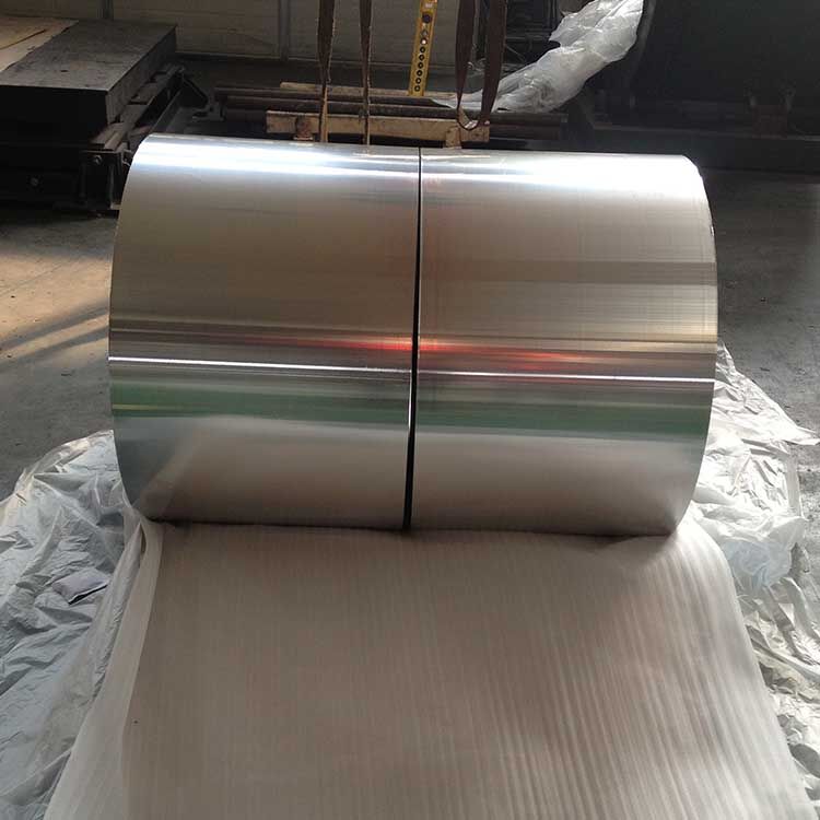 7050 Aluminum coil