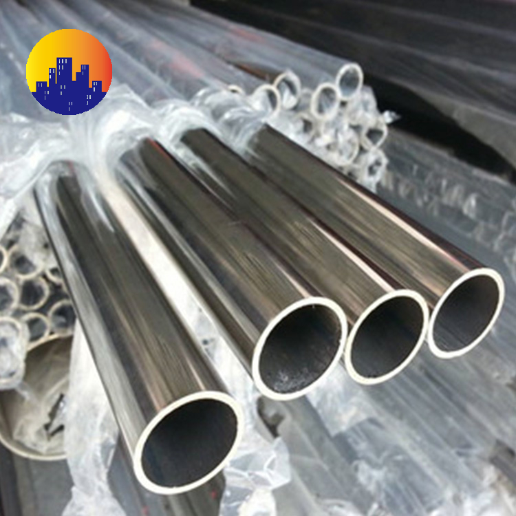310S Stainless Steel Pipe