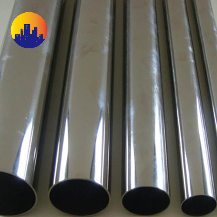 904L Stainless Steel Pipe