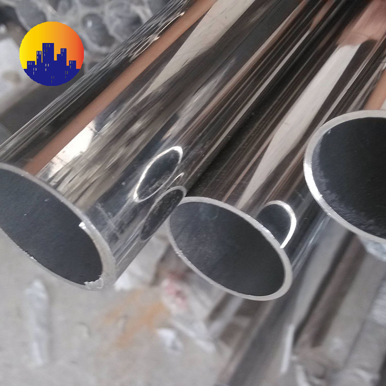 316 Stainless Steel Pipe