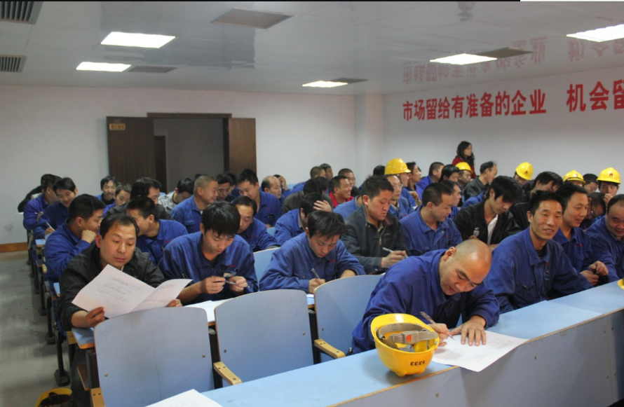 Perfect Training System